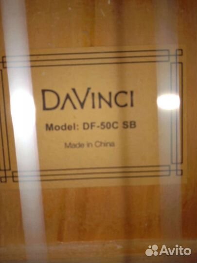 Акустическая гитара davinci