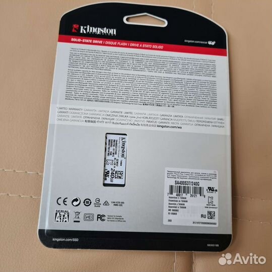 SSD 240 GB 10x faster kingston