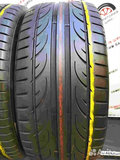 Hankook Ventus V12 Evo2 K120 235/45 R17 98Y