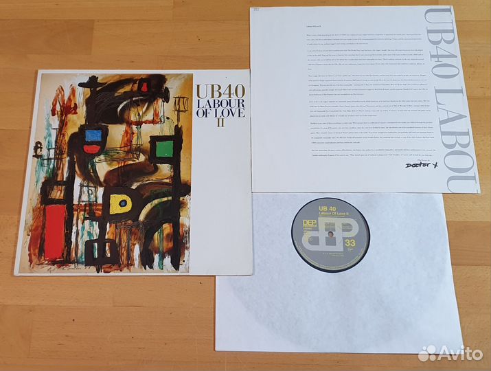 Bob Marley, UB40, Reggae, Vinyl LP