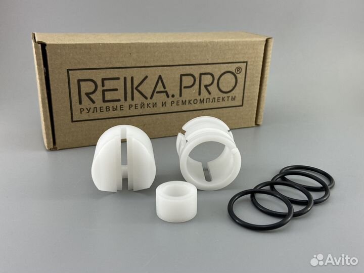 Premium Ремкомплект Toyota Aqua NHP10