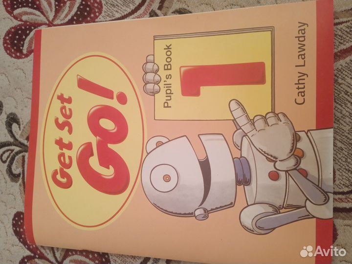 Учебные пособия для 1 кл