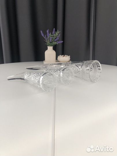 Хрустальный рог