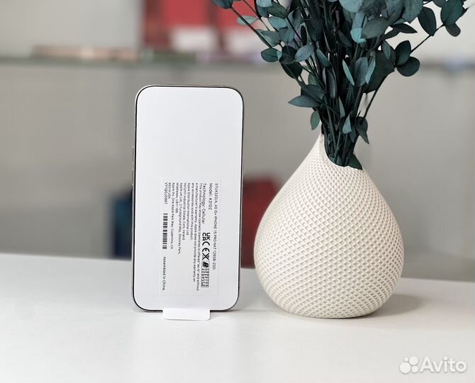 iPhone 15 Pro, 128 ГБ