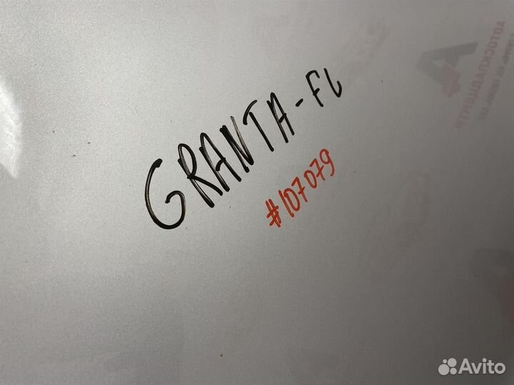 Крышка багажника LADA Granta с 2018 года