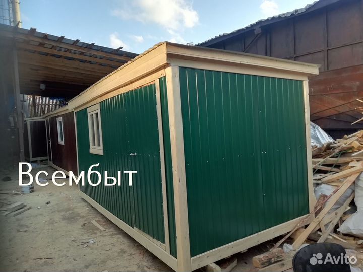 Строительная бытовка на участок в назначенное время