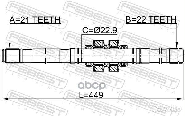 Вал приводной 0212-E11LH Febest