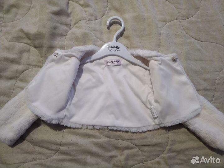 Детские накидки меховые