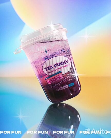 Бизнес кафе напитки с шариками Bubble Tea