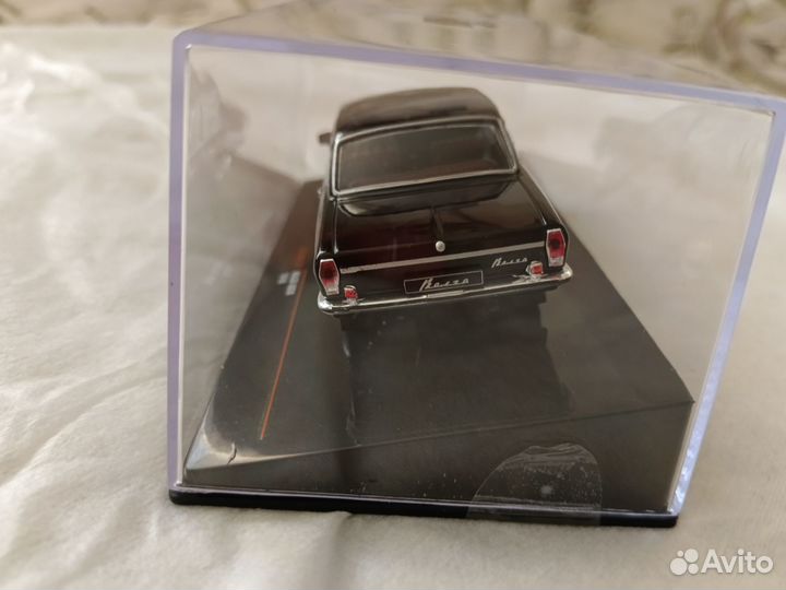 Волга 24 чёрная в масштабе 1/43