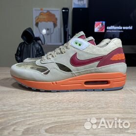 Nike air outlet max 1 prix