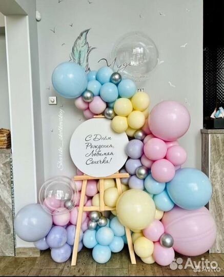 Фотозона с мольбертом (бенто фотозона). Аренда