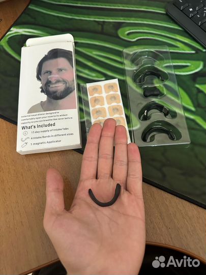 Расширитель для носа