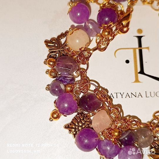 Браслет из подвесок с аметистами