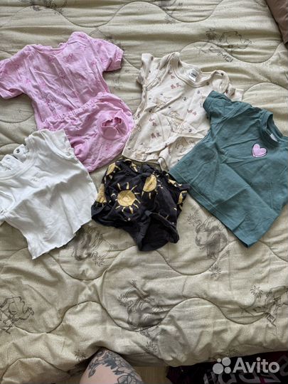 Вещи пакетом