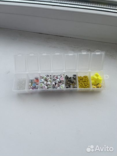 Бисер для плетения