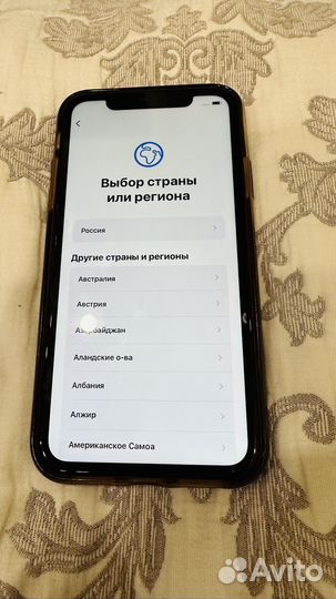 Смартфоны бу iPhone
