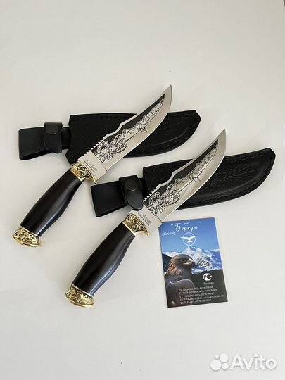 Кизлярский нож 