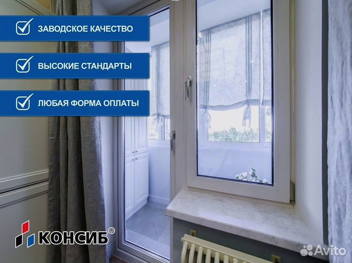 Алюминиевые развижные двери под заказ