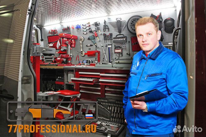 Комплектовщик / Сотрудник склада