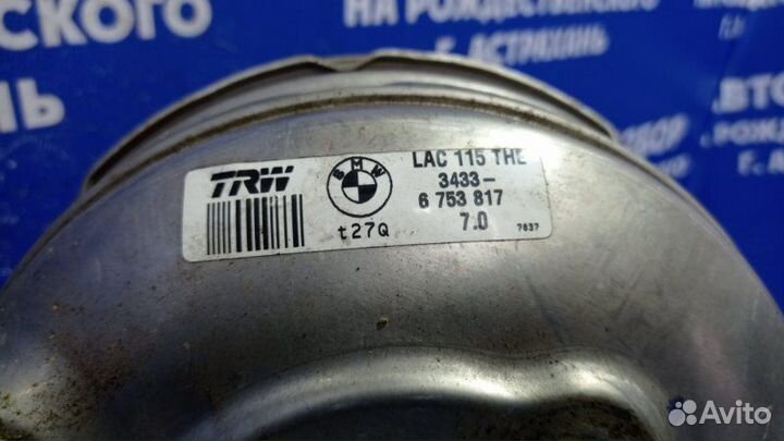 Тормозной вакуум Bmw E65 седан N62B44 2003