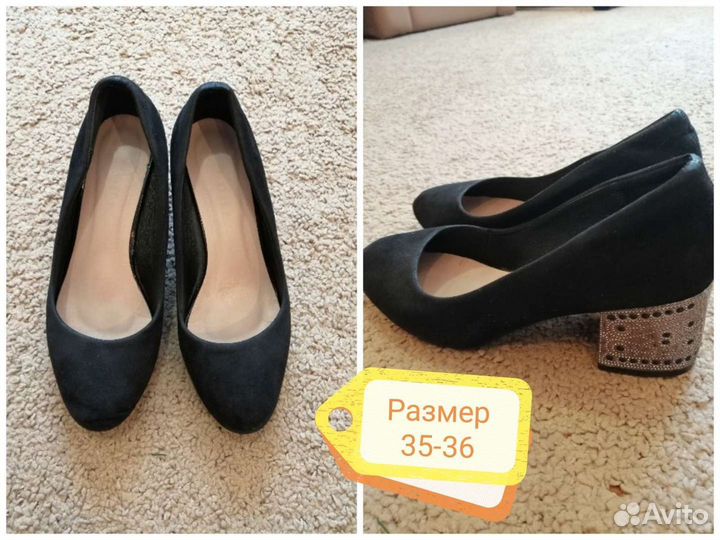 Туфли женские 36 размер