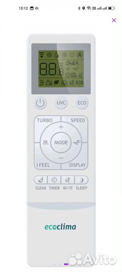 Сплит система новая 9 ecoclima