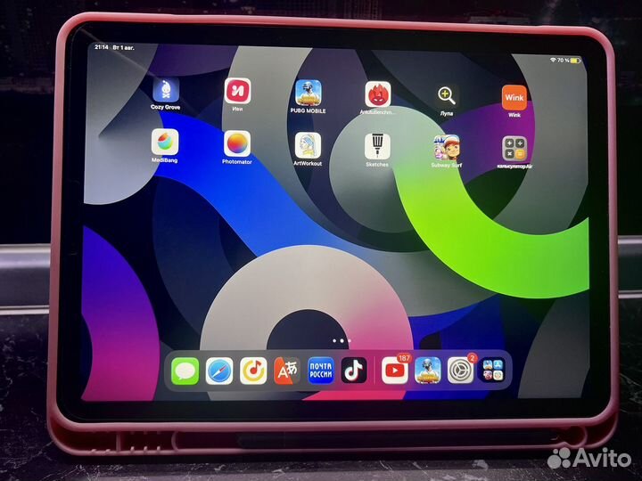iPad air 4 256gb