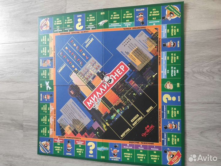 Настольная игра Миллионер Elite