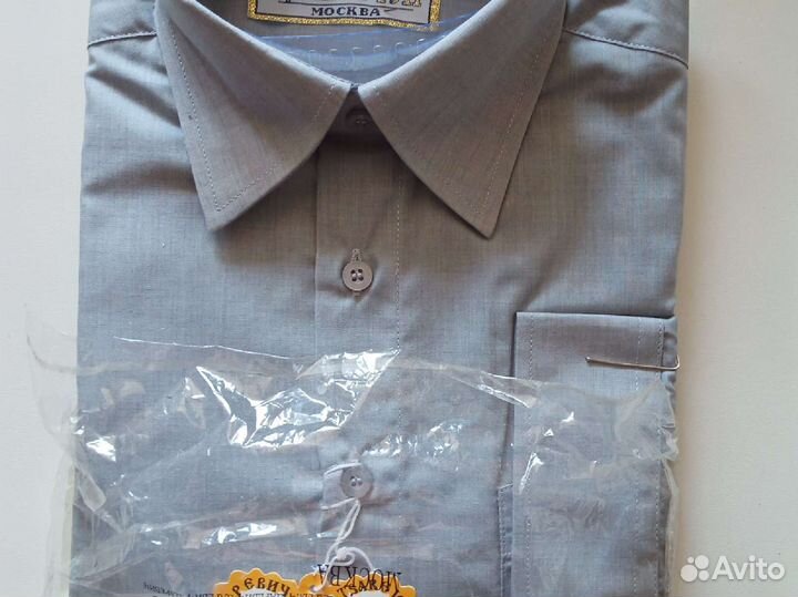 Школьная рубашка