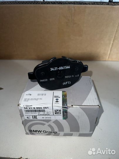 Колодки задние BMW G30,G20,X3 X4 X5 X6