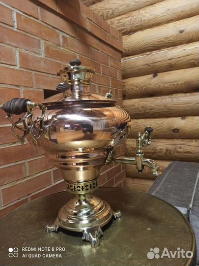 Самовар Репа. Автор Сайков Андрей