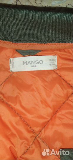 Куртка бомбер для девочки Mango