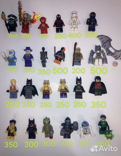 Lego минифигурки