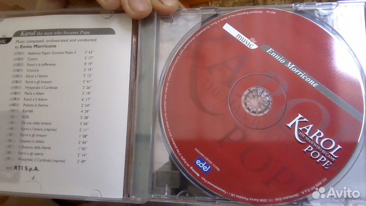 Cd диски аудио