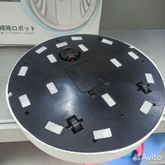 Робот пылесборник