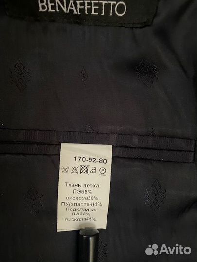 Комплект одежды для выпускного