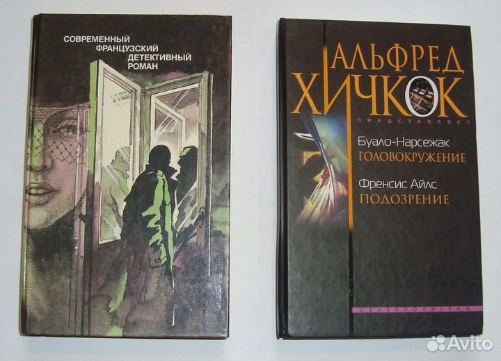 Ценителям хороших детективов