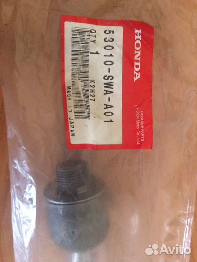 Рулевая тяга Honda CRV