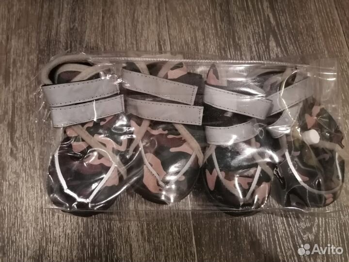 Обувь для крупных собак