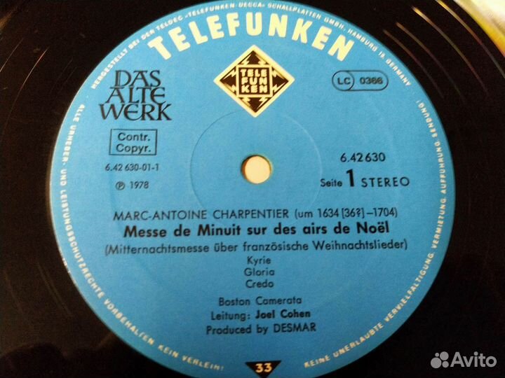 Marc-Antoine Charpentier духовная музыка винил