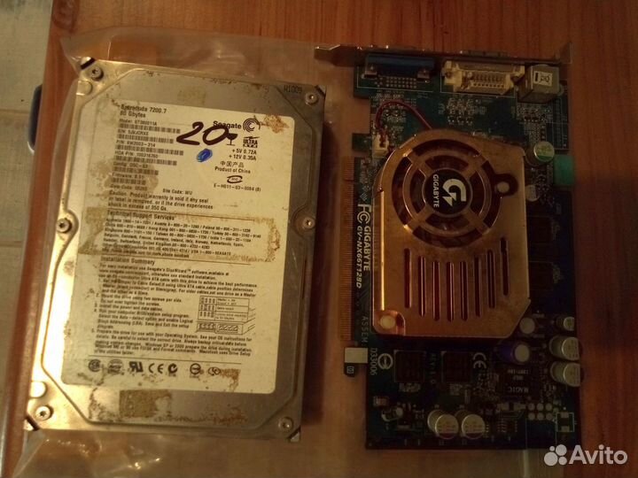 Видеокарта 128 мб и жесткий диск 80 гб иде