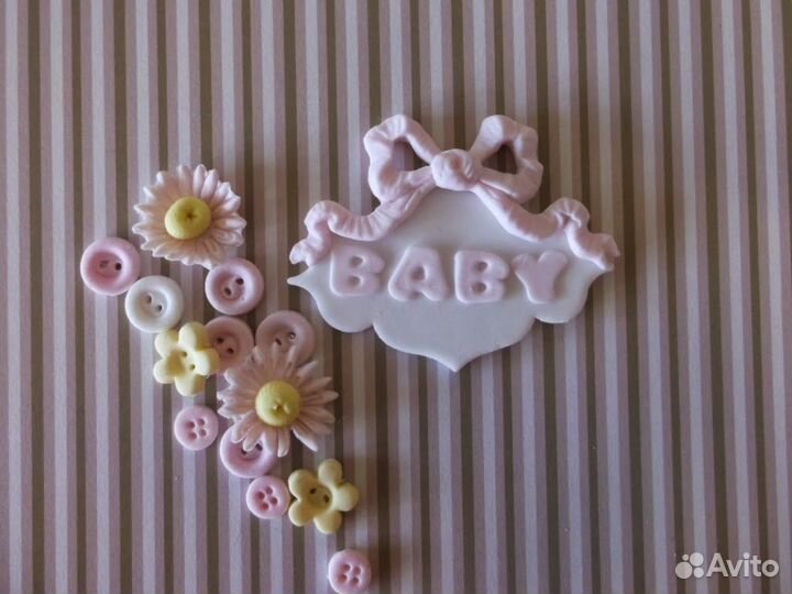 Набор для украшения тортов