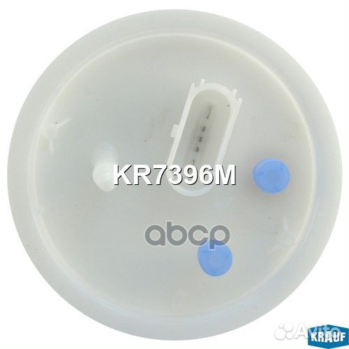 Бензонасос в сборе VW polo 09- kr7396m Krauf