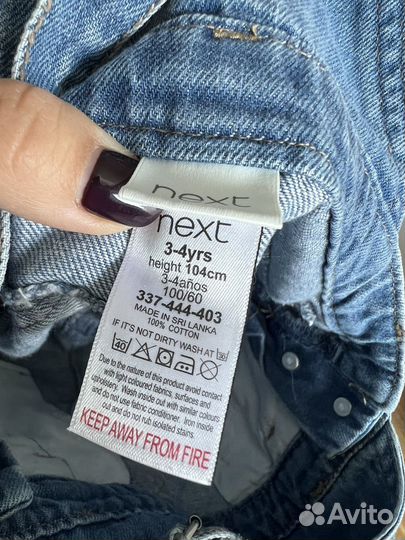 Полукомбинезон джинсовый next 110-116