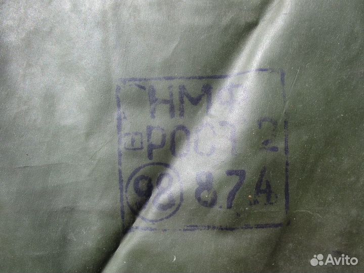 Чулки бахилы защитные от озк