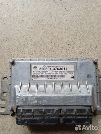 Блок управления мекас. 10.3