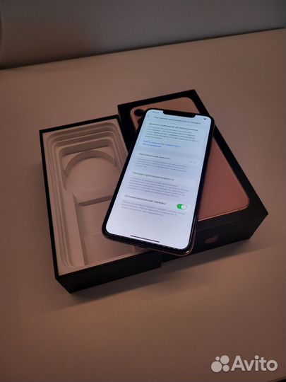 iPhone 11 Pro Max, 256 ГБ