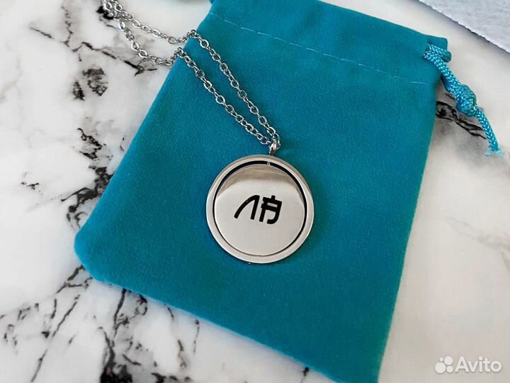 Подарок к 8 марта