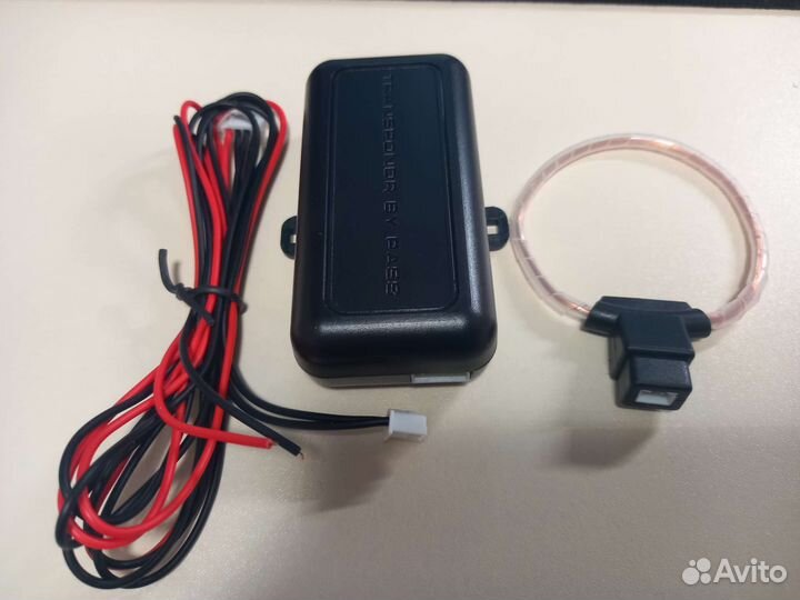 Обходчик иммобилайзера